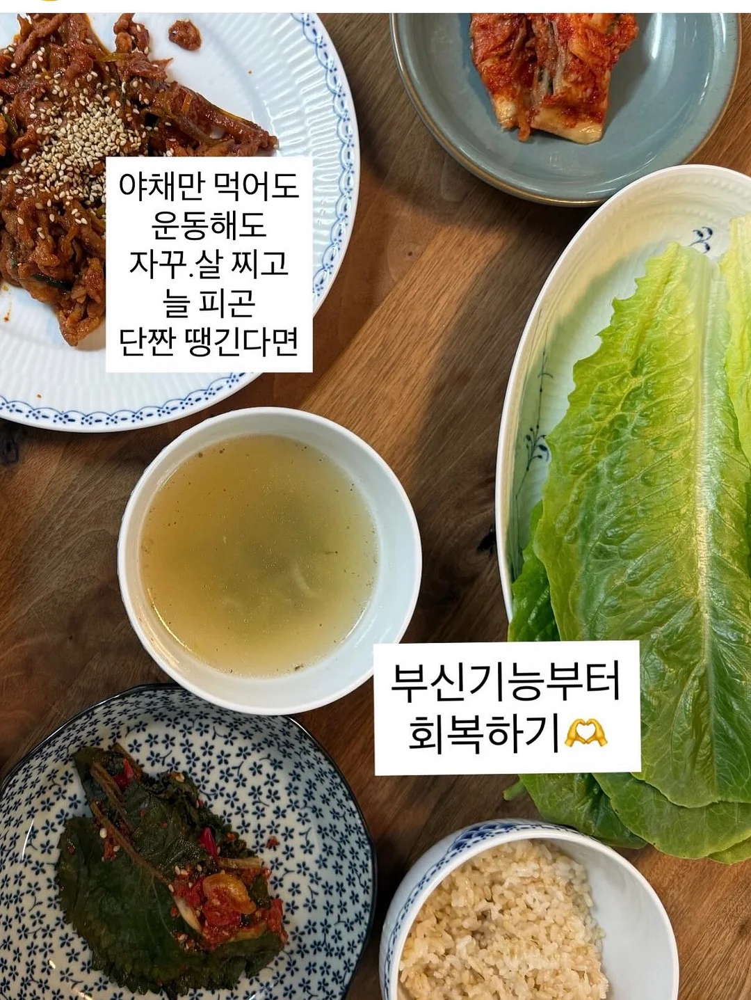 국먹 콘서트 티켓 8