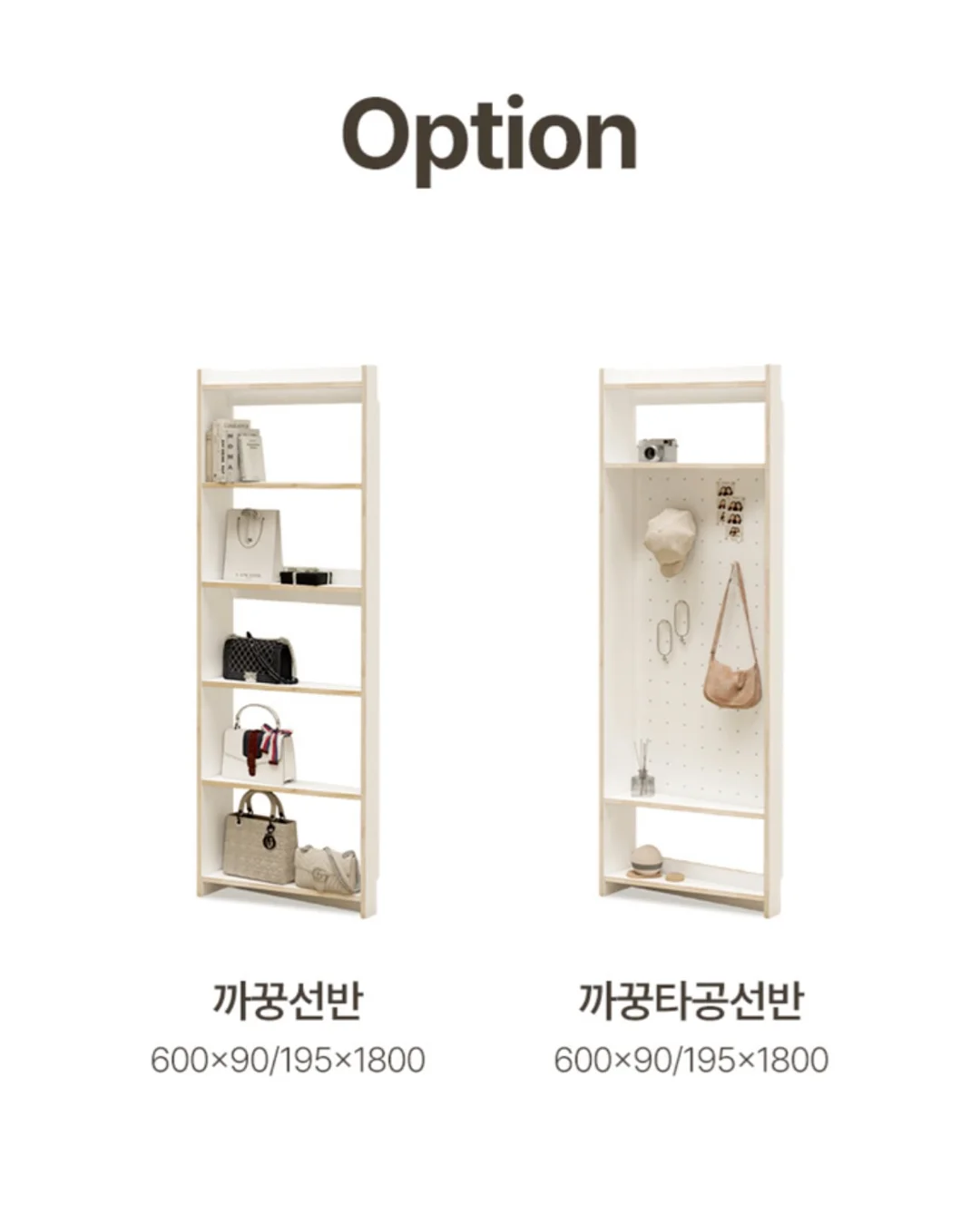 라슈에뜨 자석 접이식 빨래바구니 15