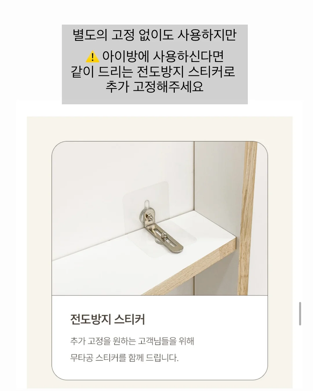 라슈에뜨 자석 접이식 빨래바구니 17