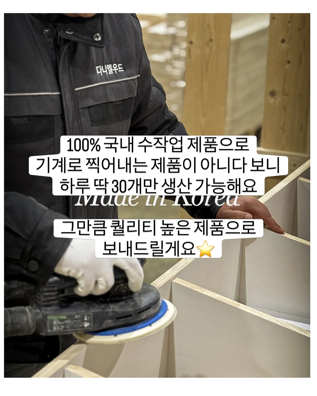 라슈에뜨 자석 접이식 빨래바구니 18