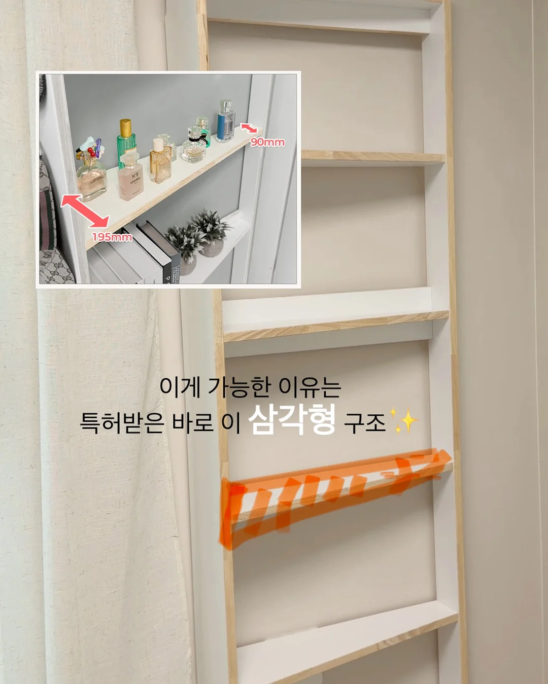 라슈에뜨 자석 접이식 빨래바구니 5
