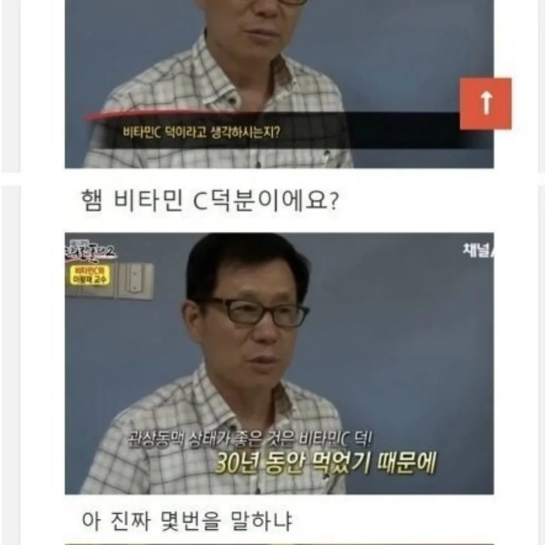 모공·요철 관리템 13