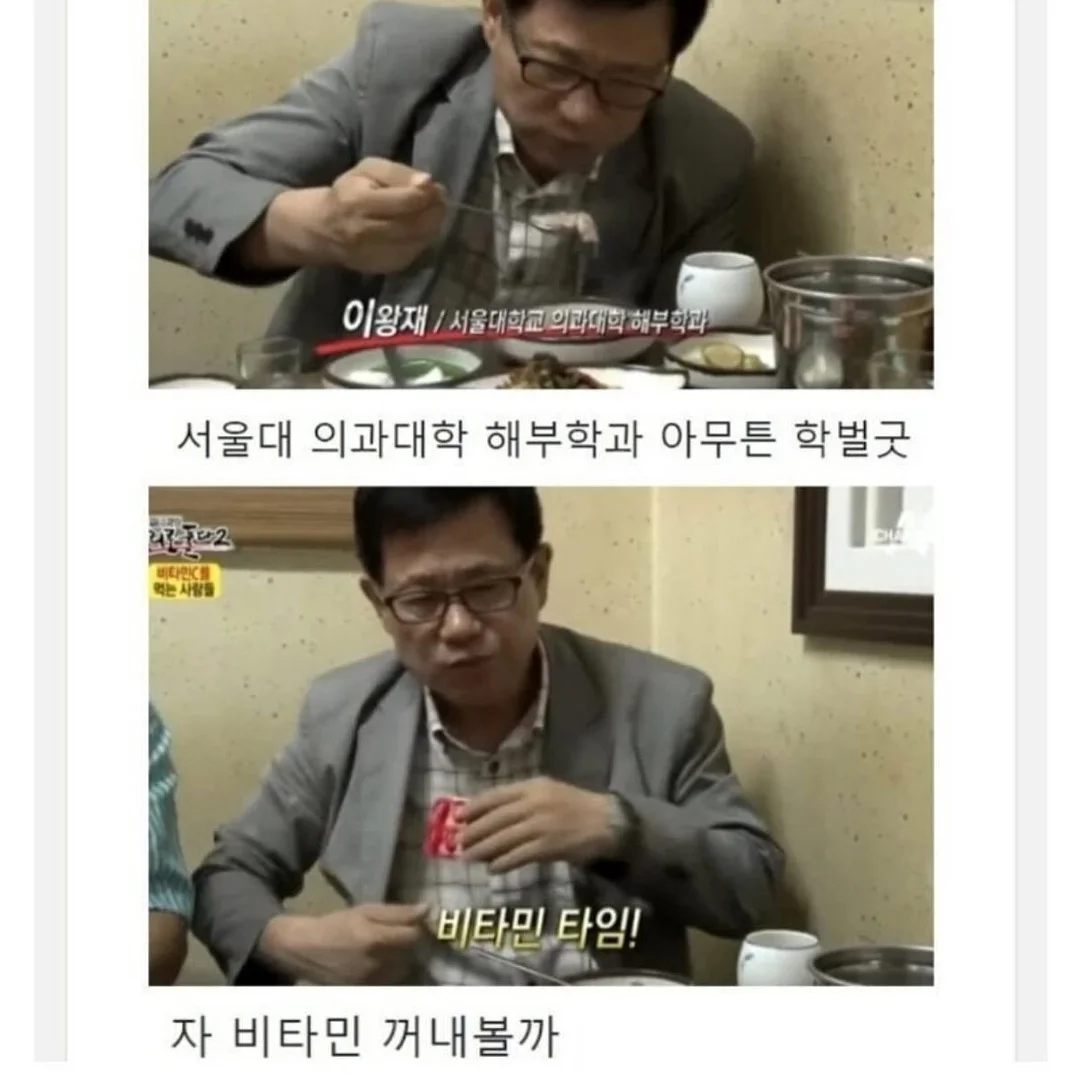 모공·요철 관리템 2