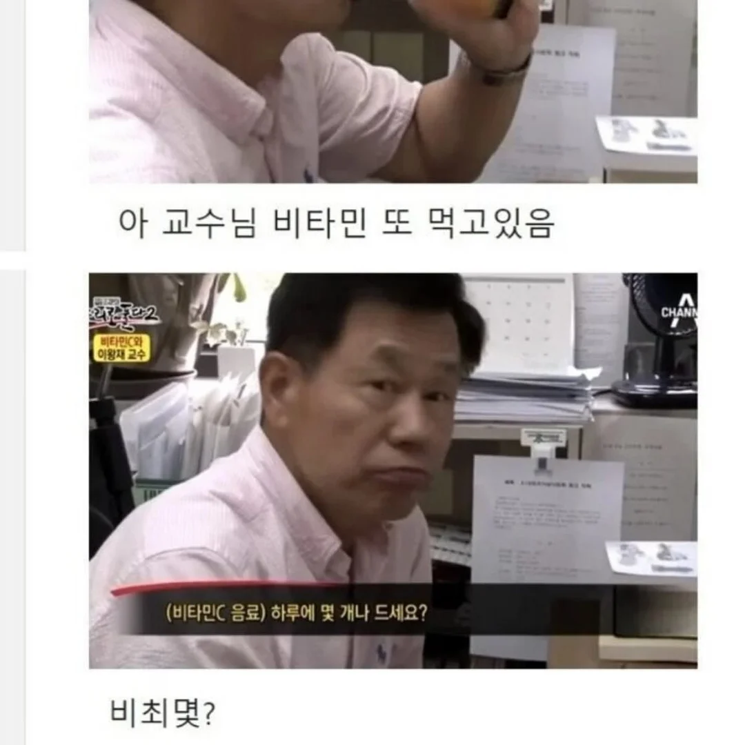 모공·요철 관리템 4