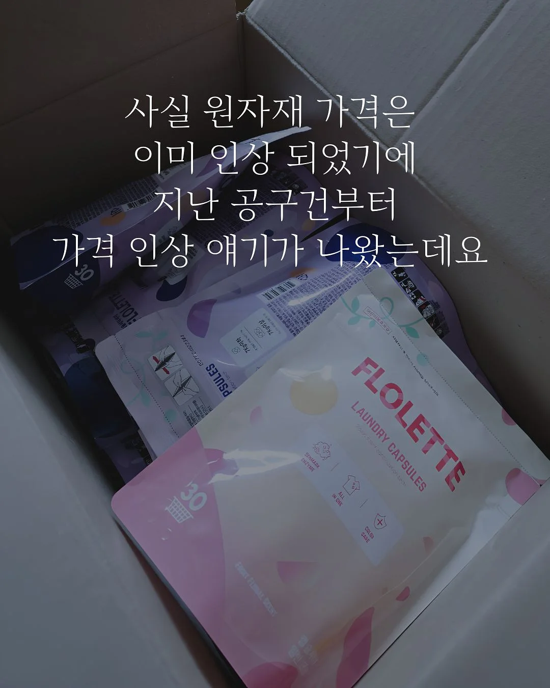 수박 커터기 3