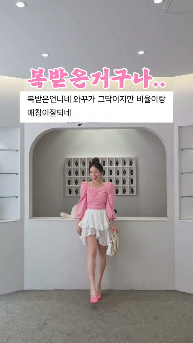 루틴의 설계