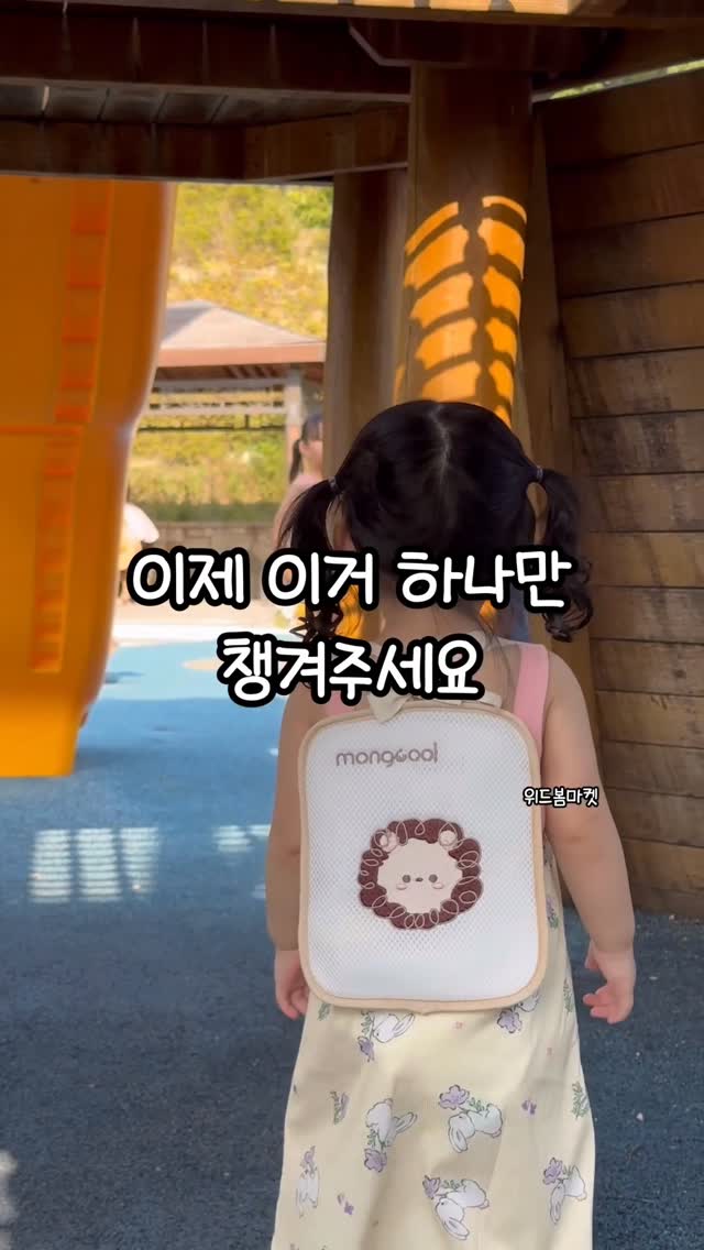 미친슬랙스