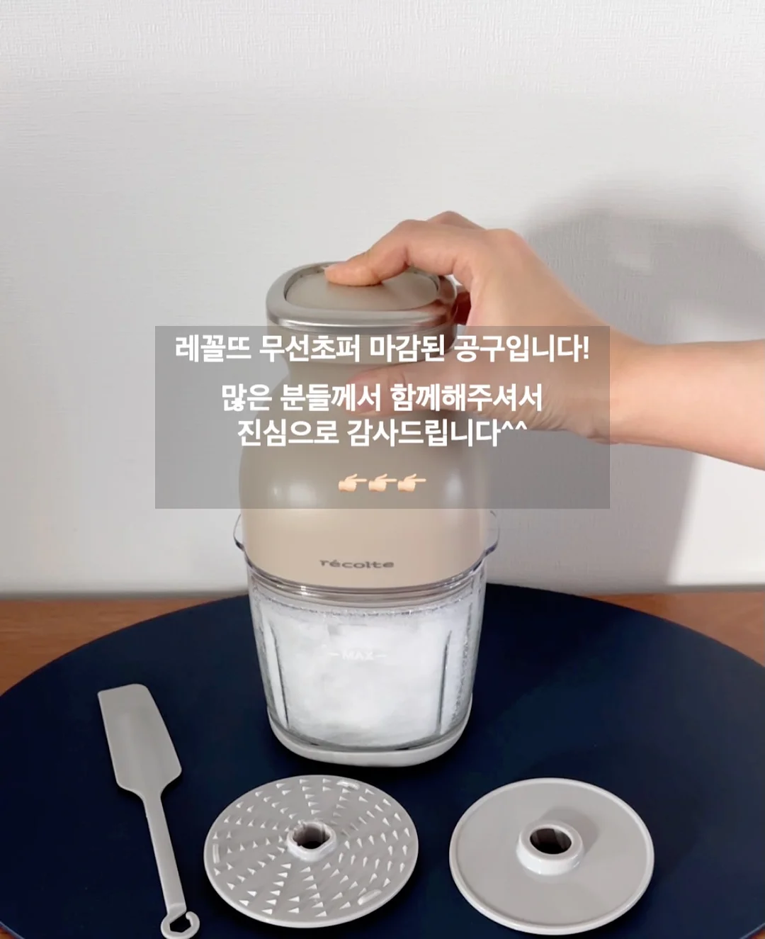 청주아이라인 2