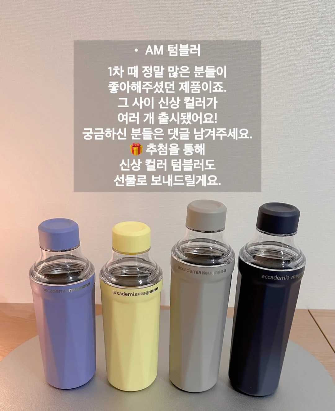 청주아이라인 4