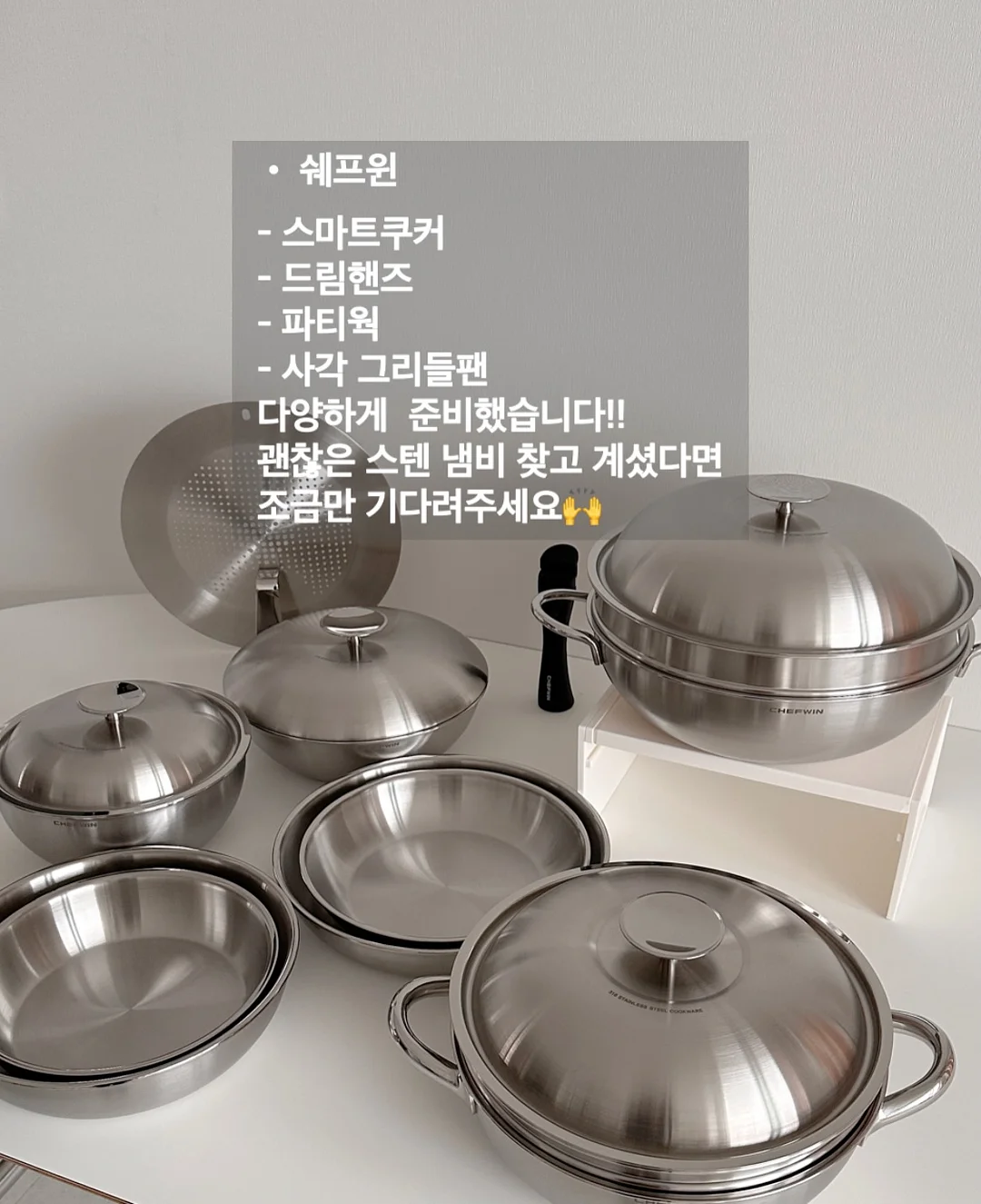 청주아이라인 5