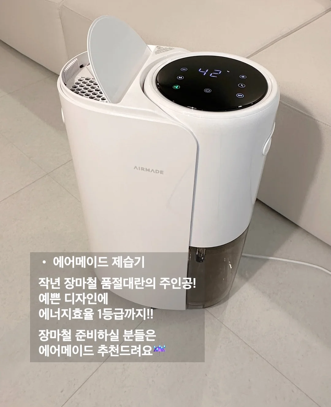 청주아이라인 6