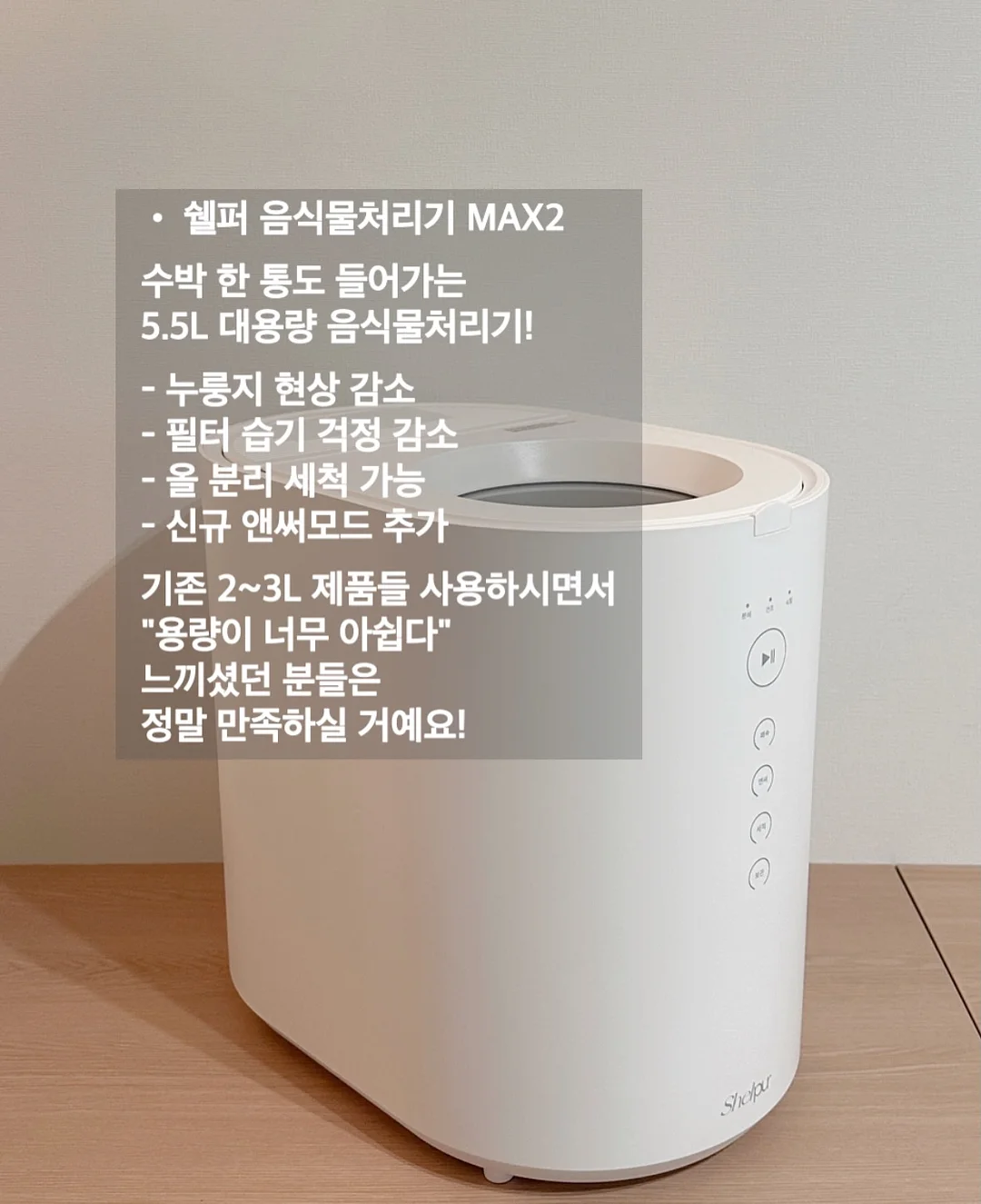 청주아이라인 7