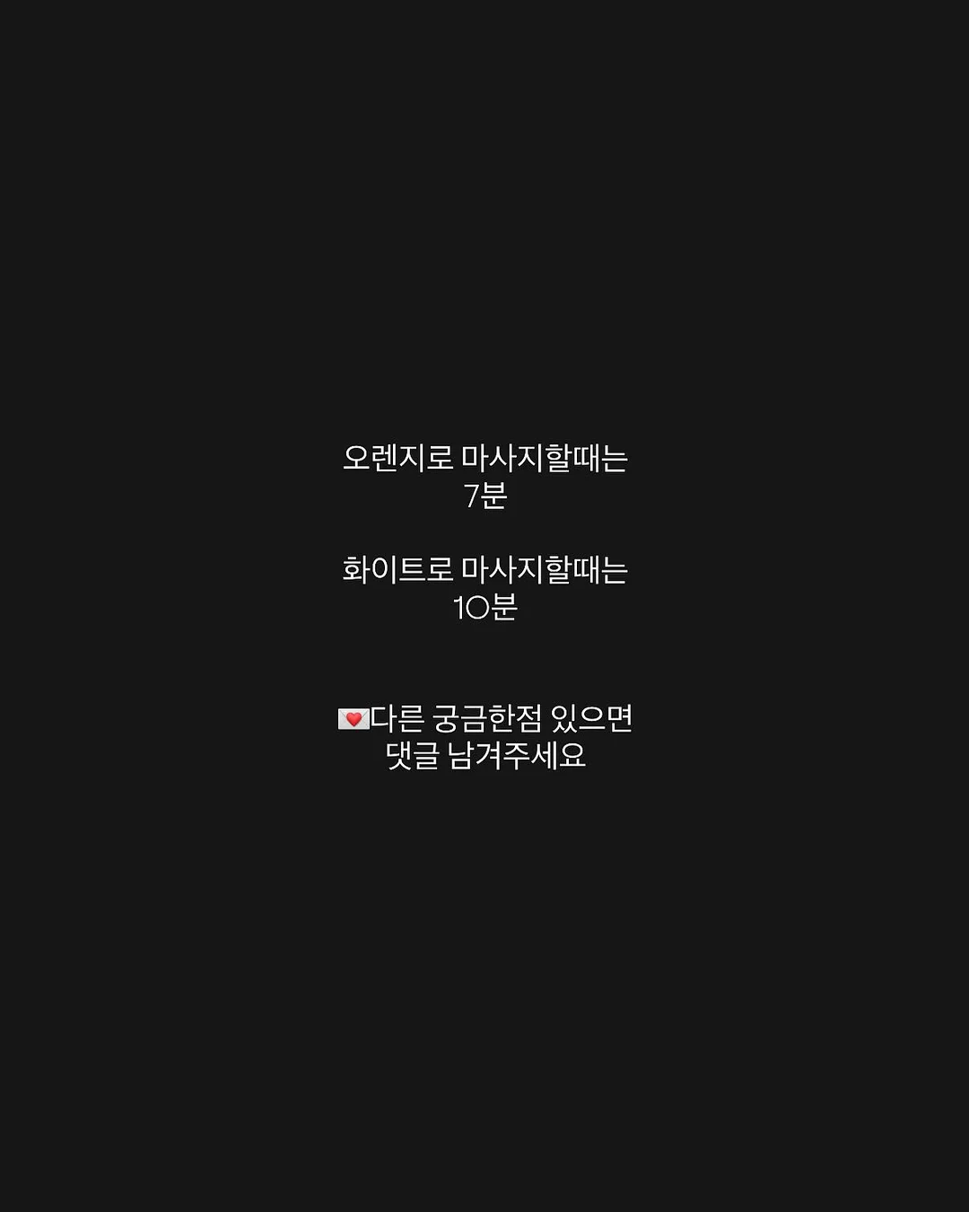 파츠 삭스 6