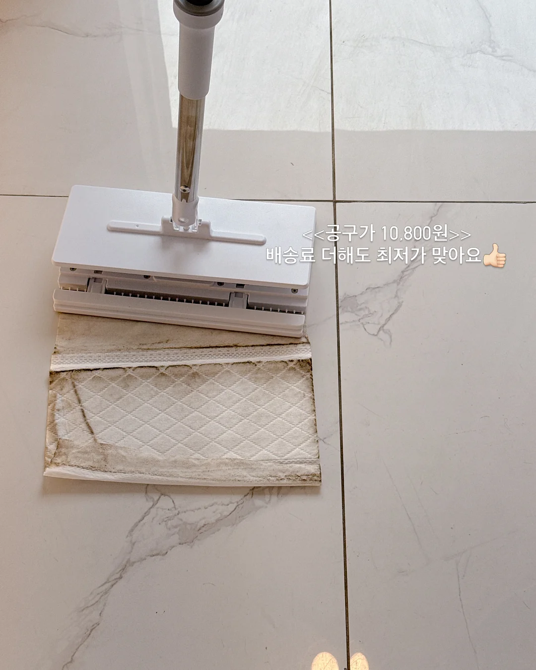 황씨네 용고집 추어탕 7