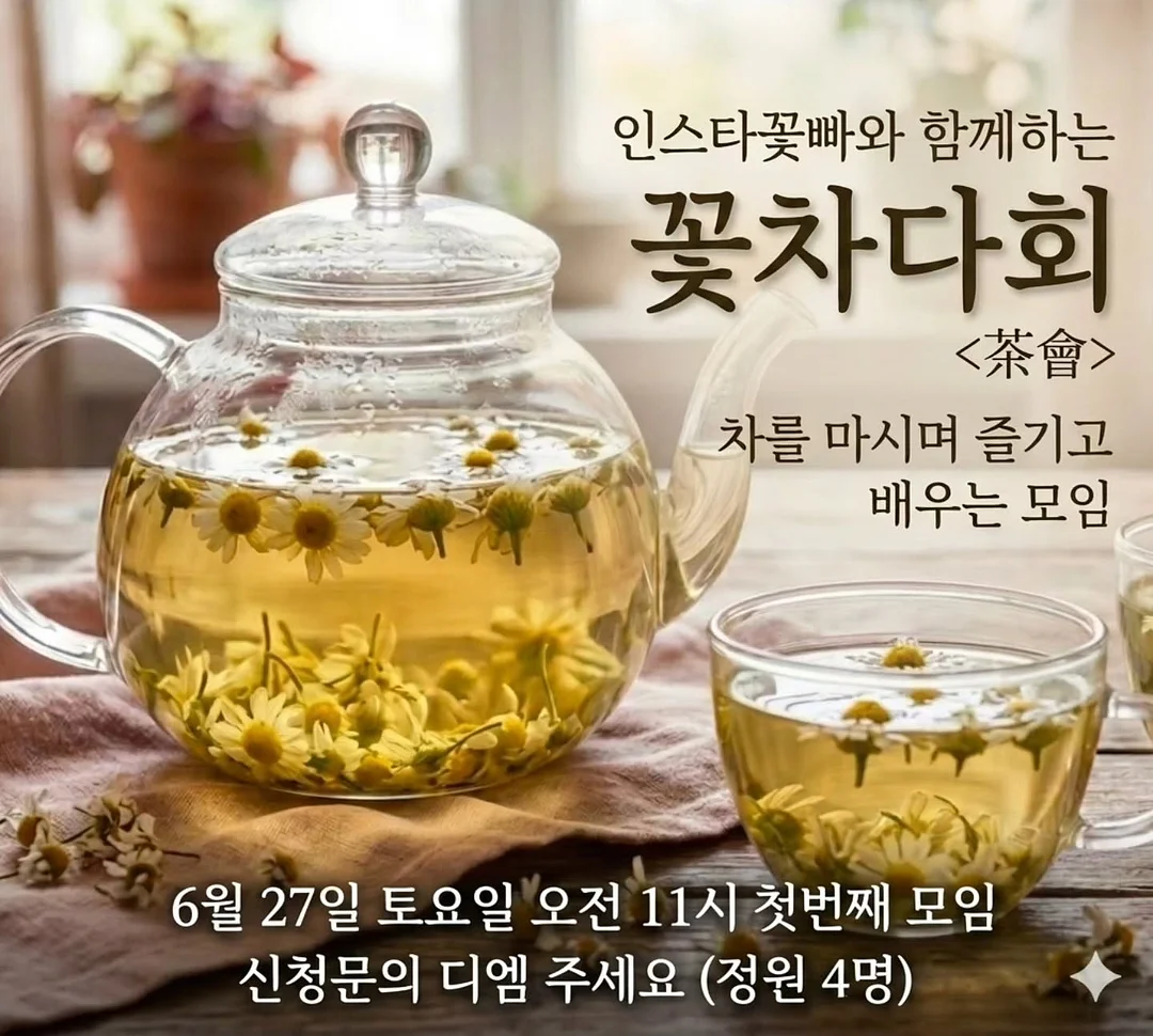 오르빗 미니 매직 브러쉬형 미니 고데기