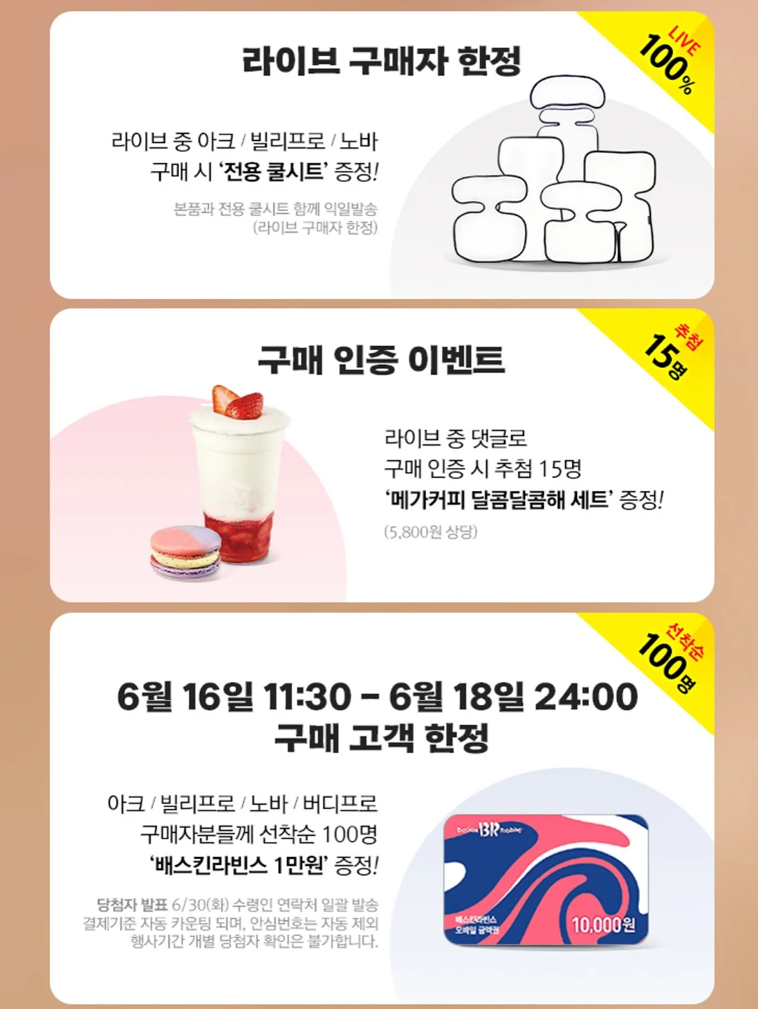 Greenman 파우치 9