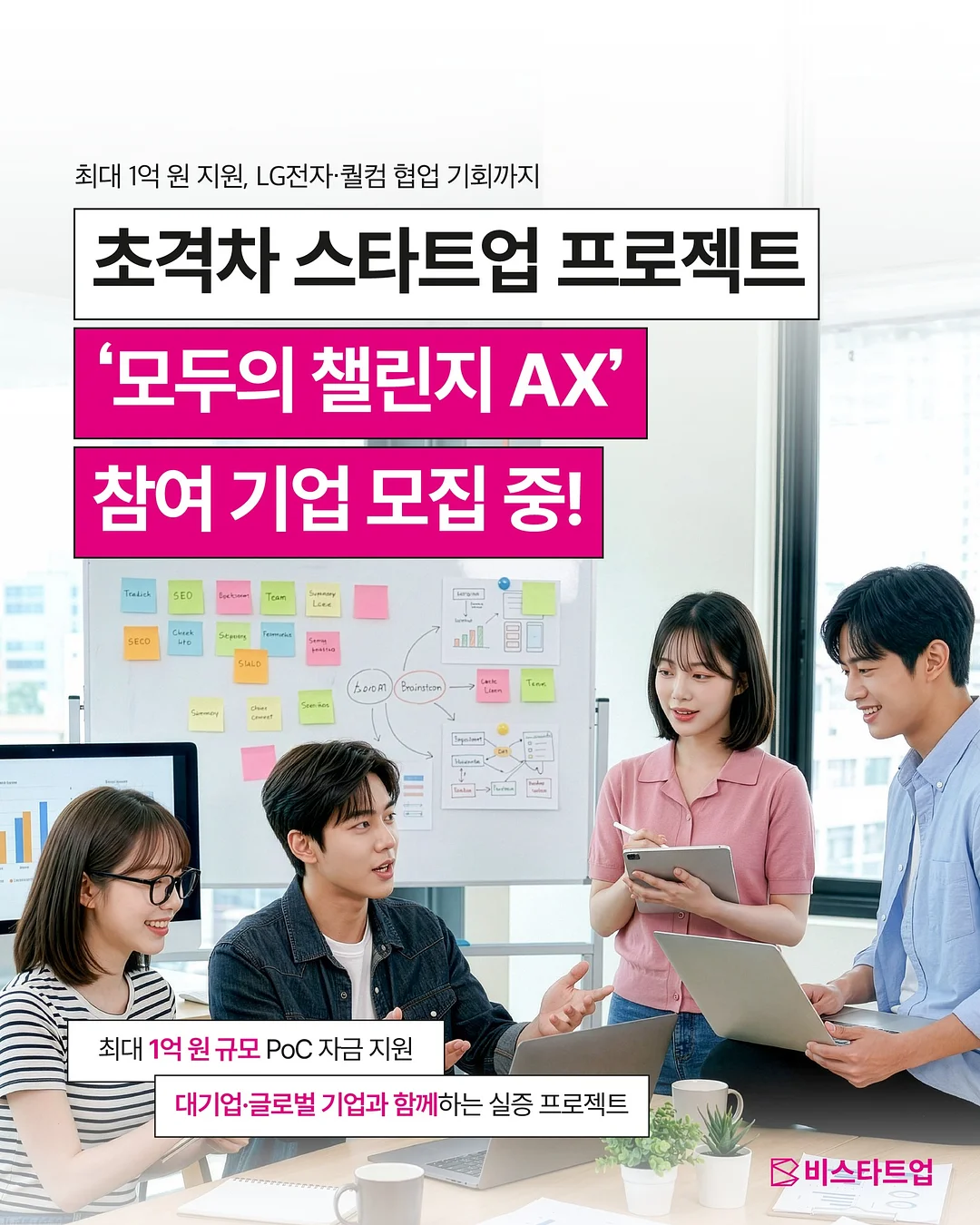 수시지원컨설팅 1