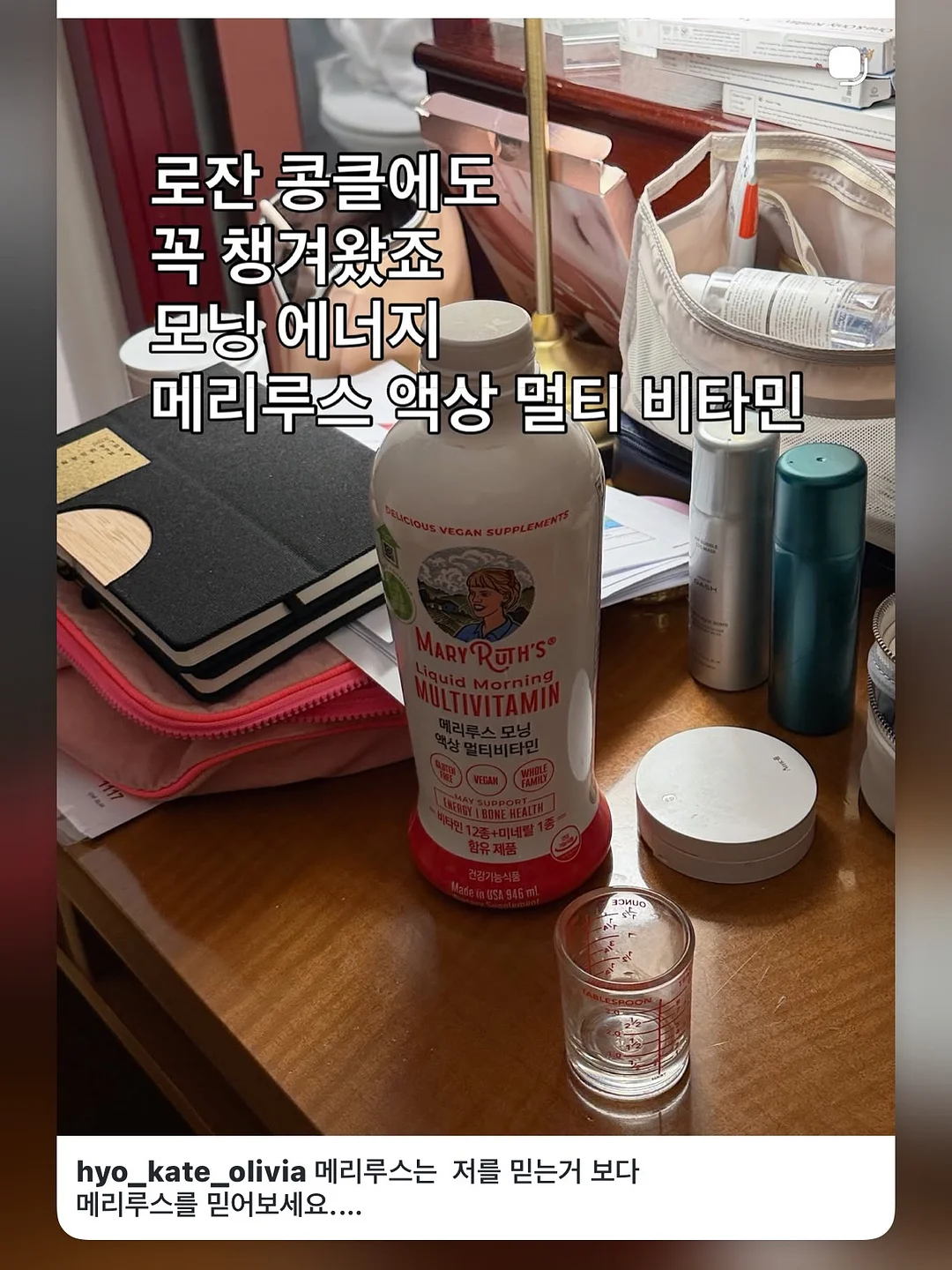 MADIMADI 5단접이식 행거 11