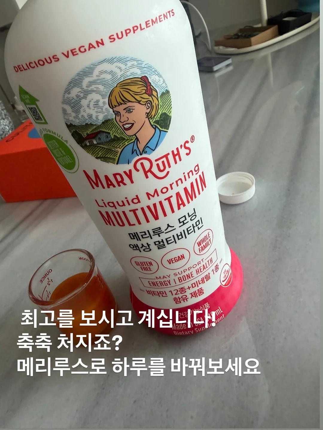MADIMADI 5단접이식 행거 4
