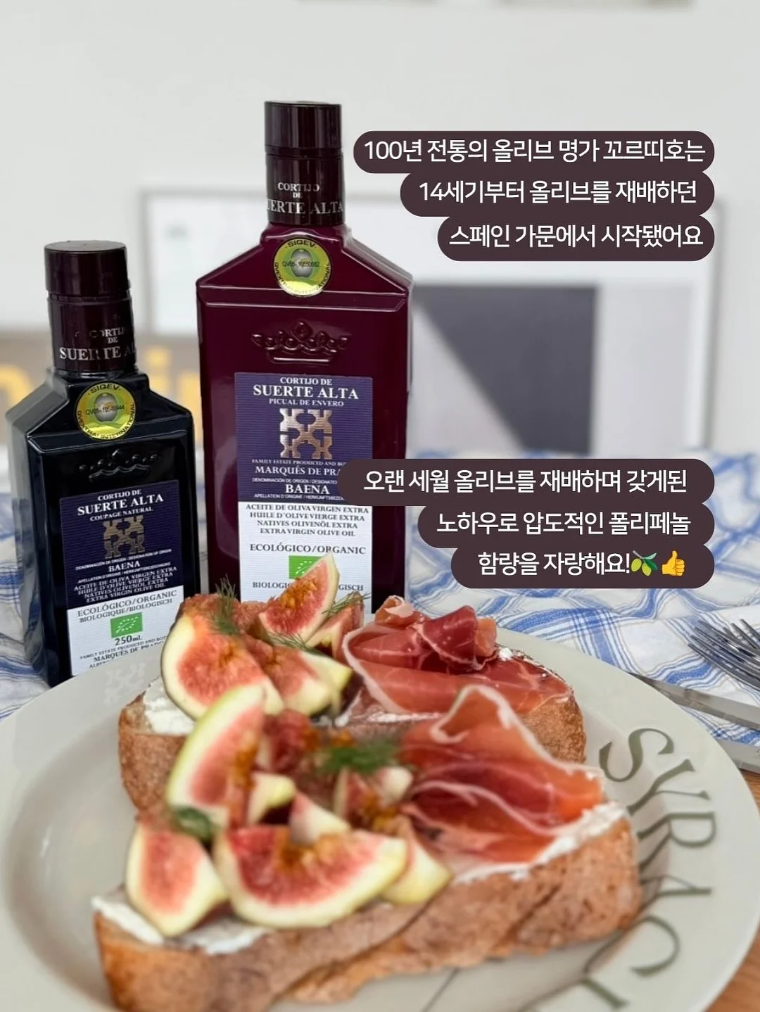 어거스트 기프트 카드 11