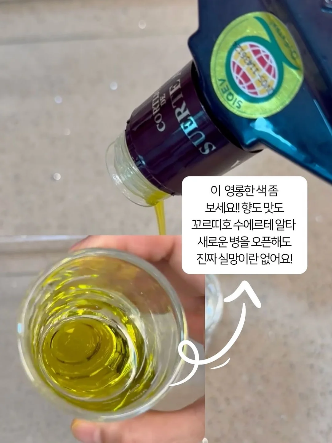 어거스트 기프트 카드 16