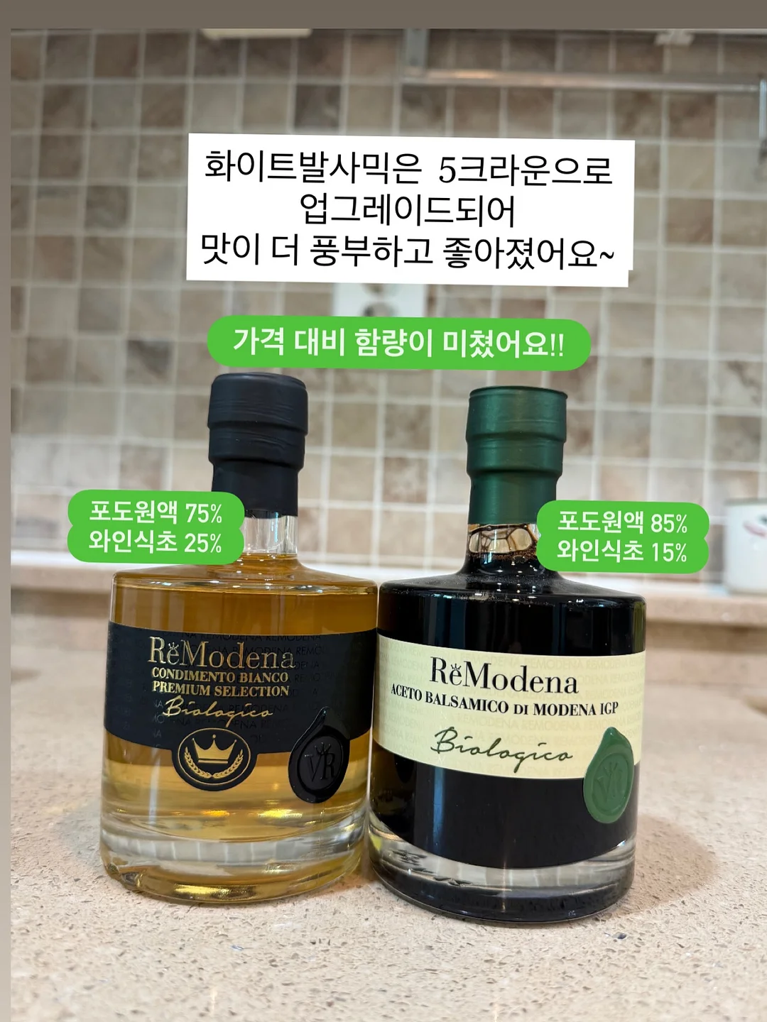 어거스트 기프트 카드 7