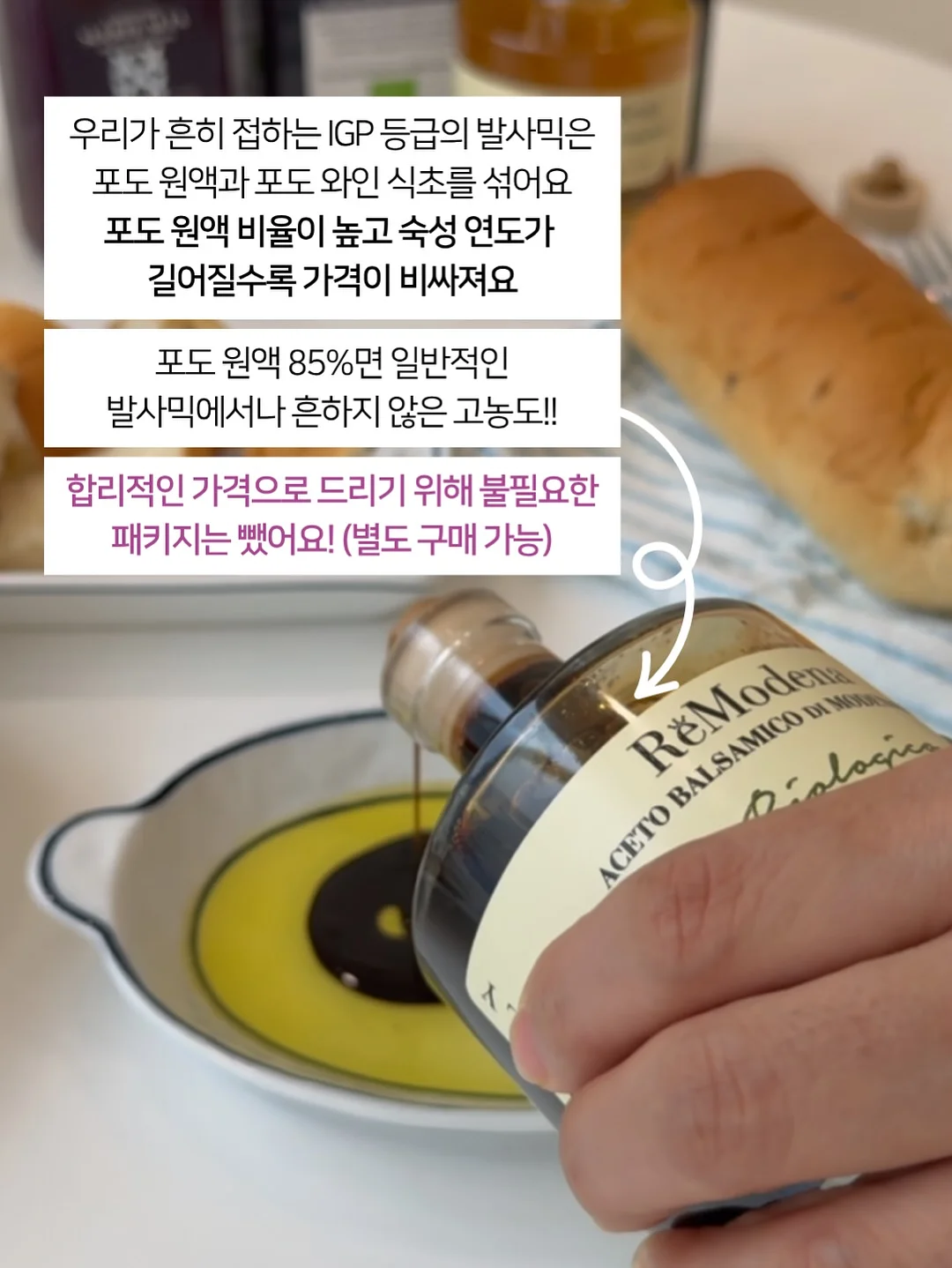 어거스트 기프트 카드 9