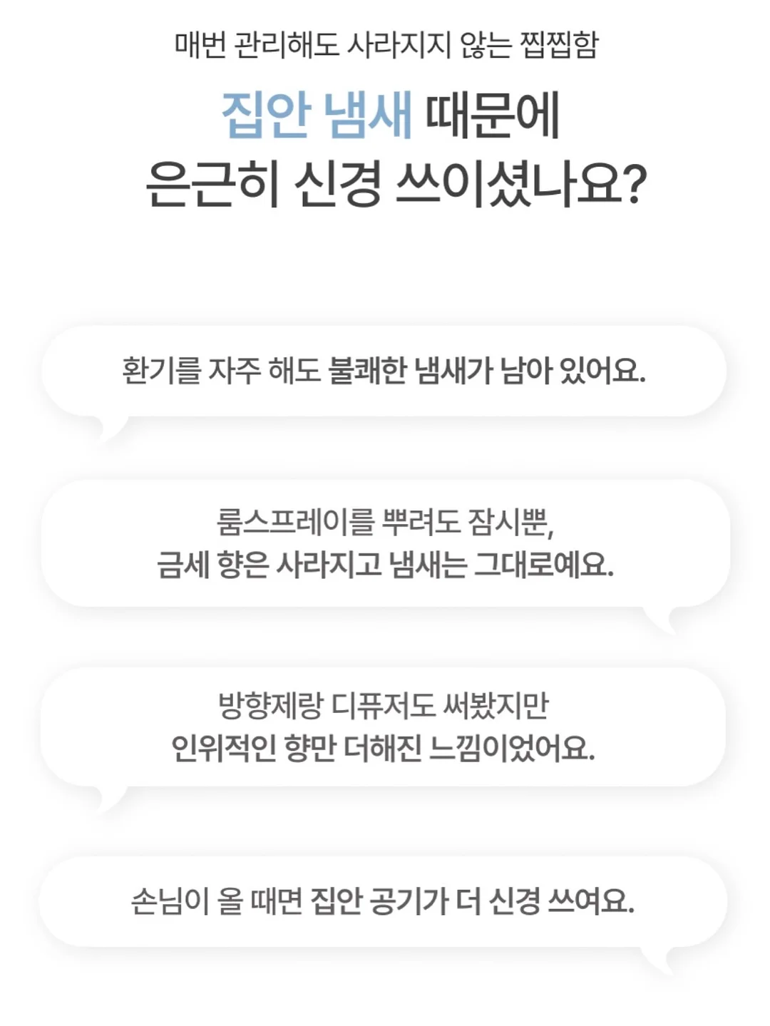 러브에뜨 양면 후드 점퍼 11