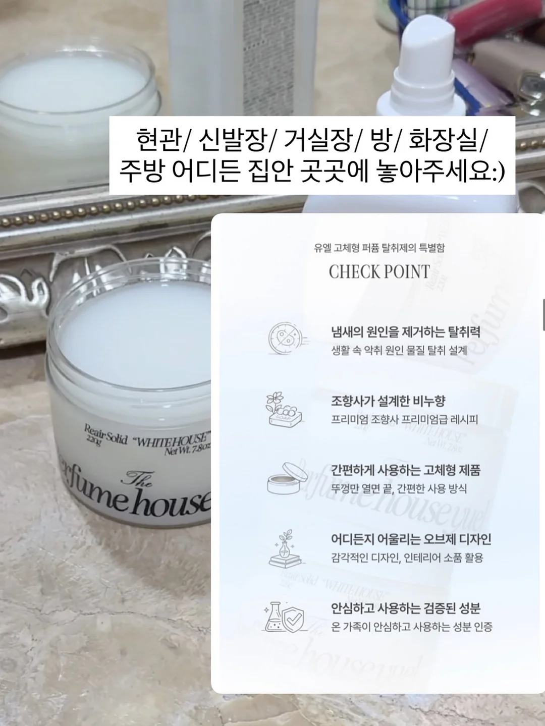 러브에뜨 양면 후드 점퍼 6