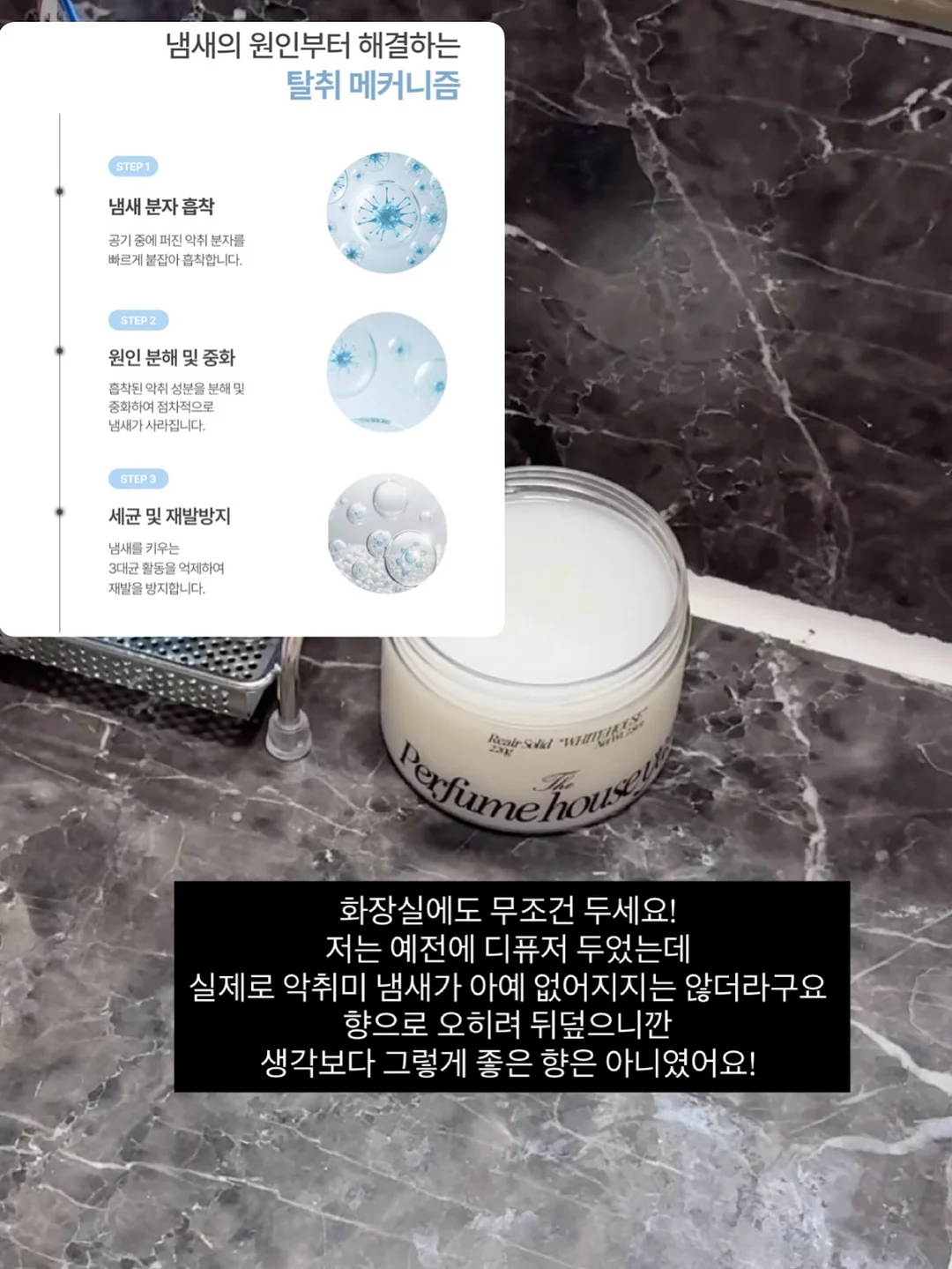 러브에뜨 양면 후드 점퍼 7
