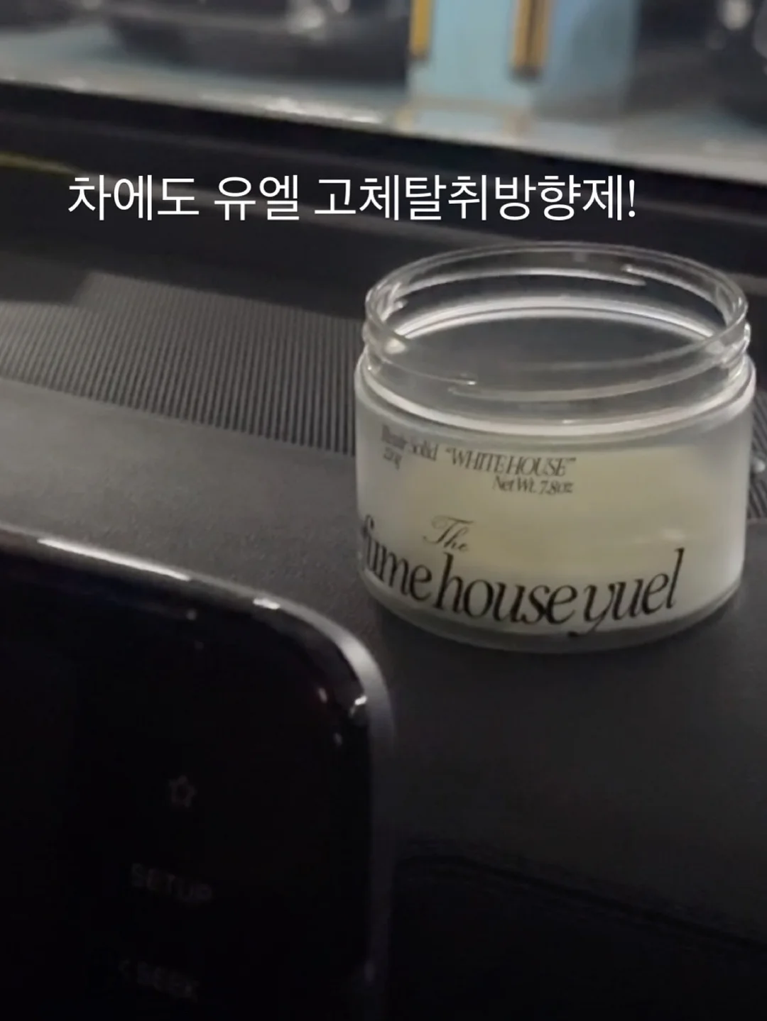 러브에뜨 양면 후드 점퍼 8