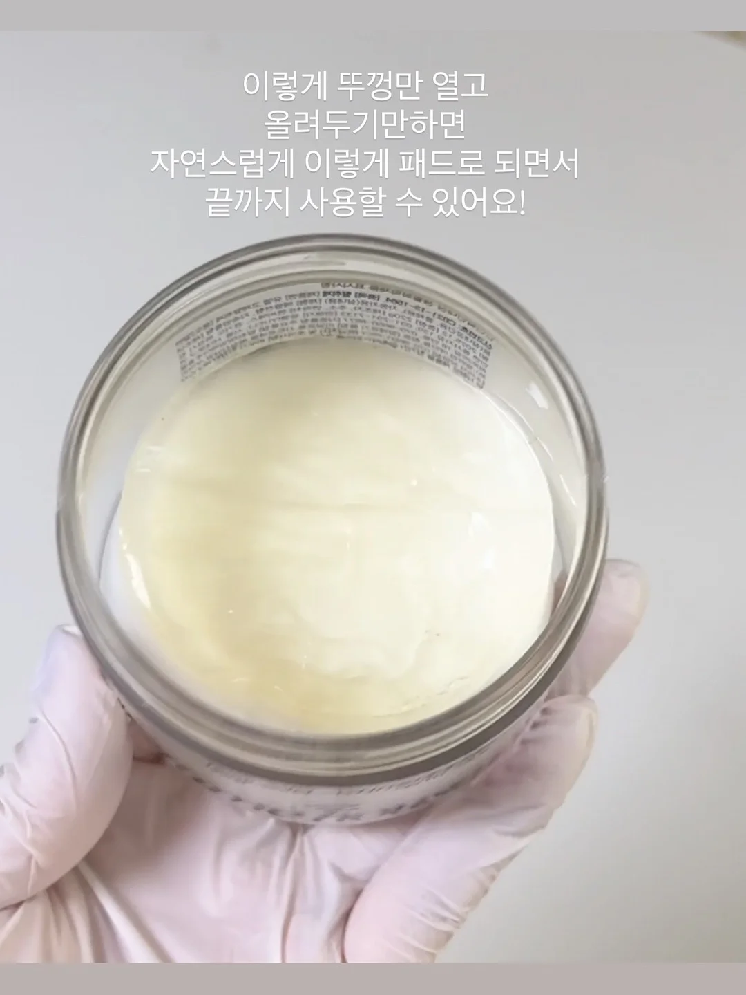 러브에뜨 양면 후드 점퍼 9