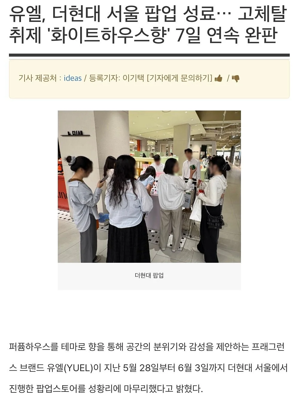 러브에뜨 양면 후드 점퍼 10