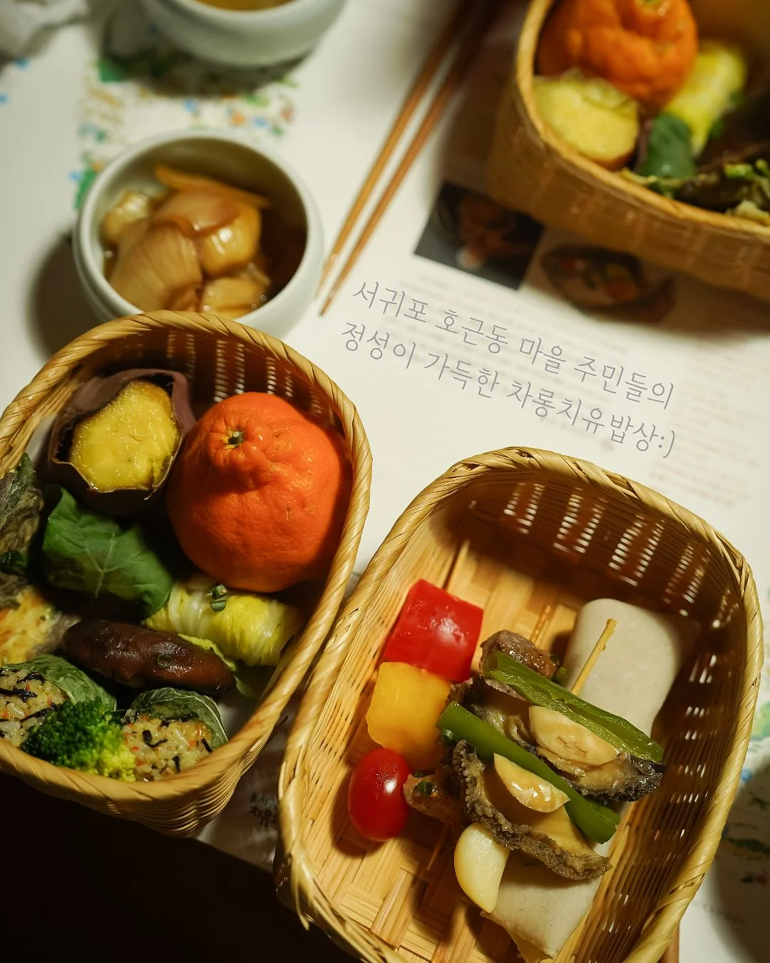 책상 정리 거치대 5