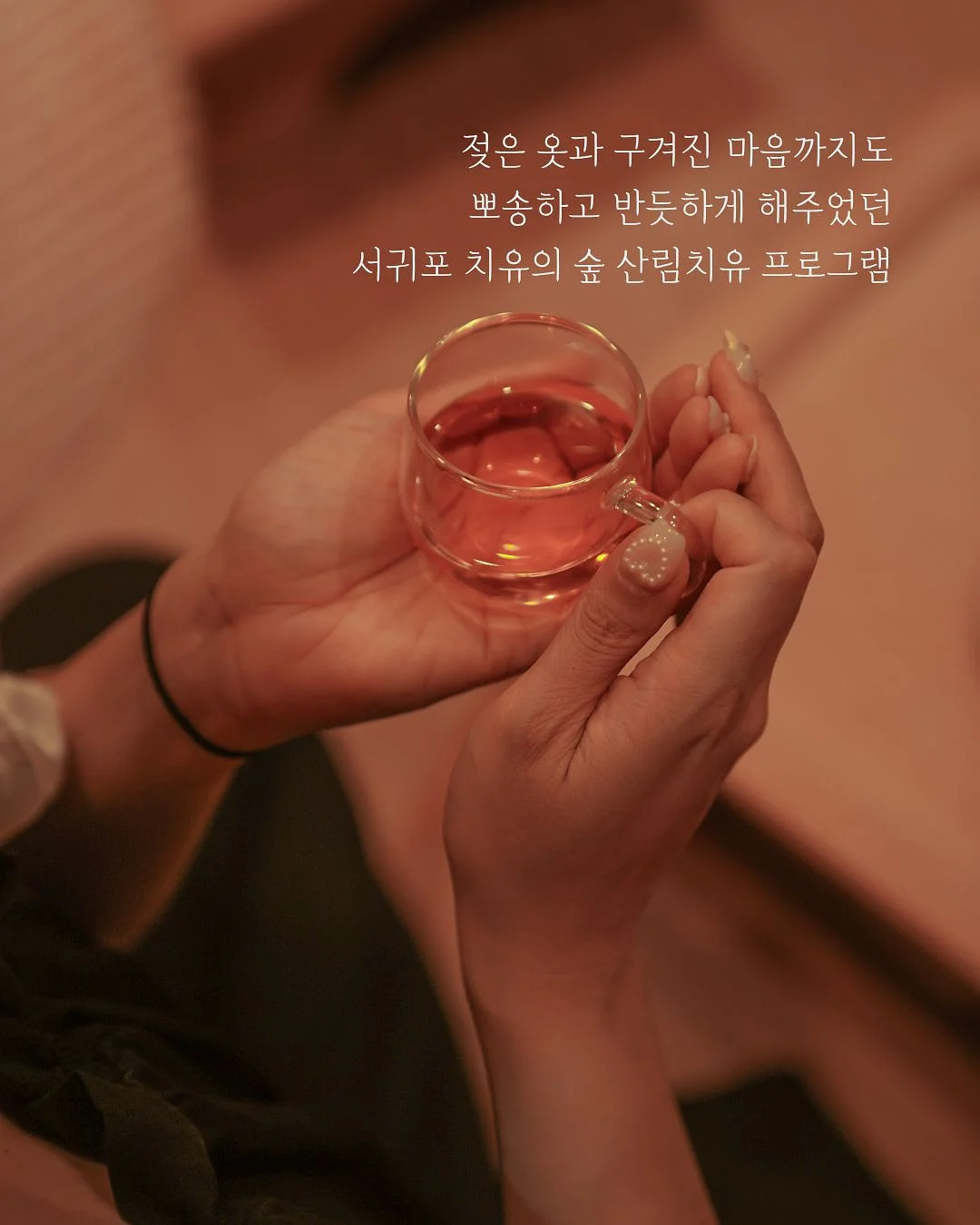 책상 정리 거치대 7