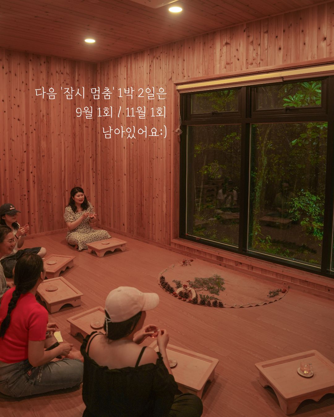 책상 정리 거치대 8