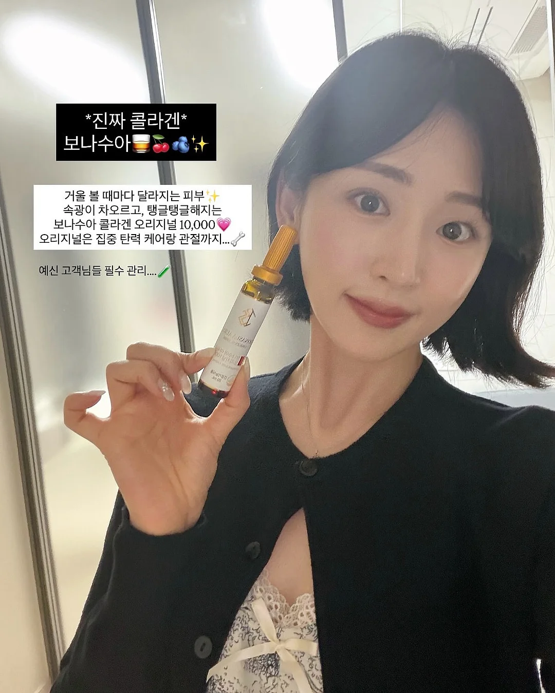 멀티씽씽이 2