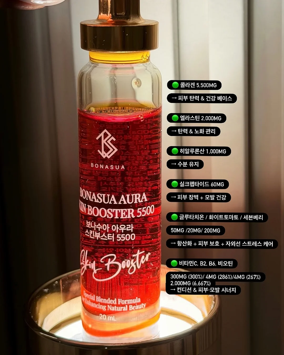 멀티씽씽이 3