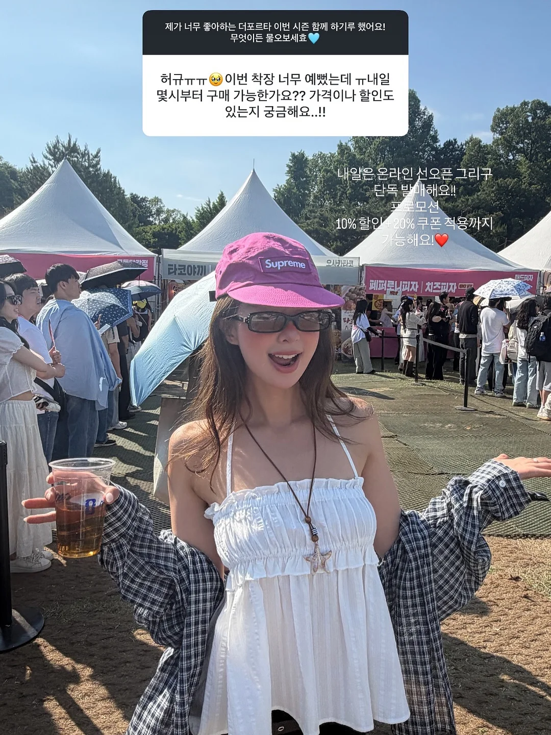 블랙 체크 패턴 코스터 5