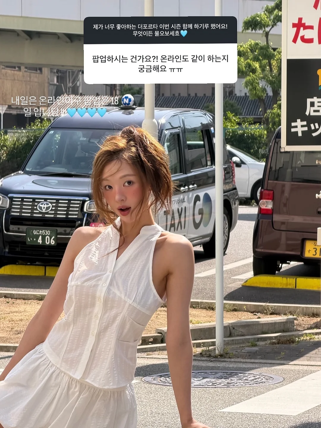 블랙 체크 패턴 코스터 6
