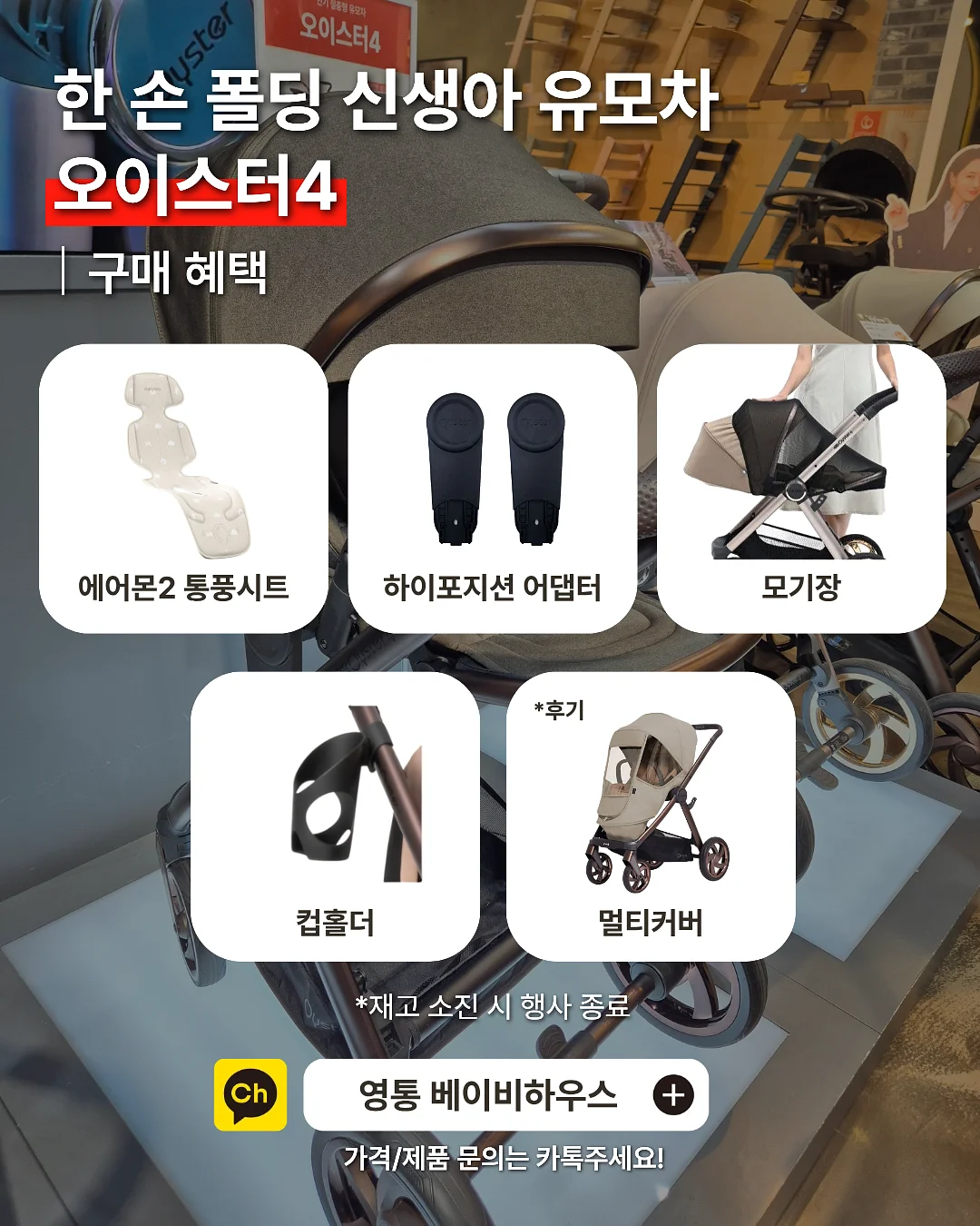 Ck 언더웨어 2
