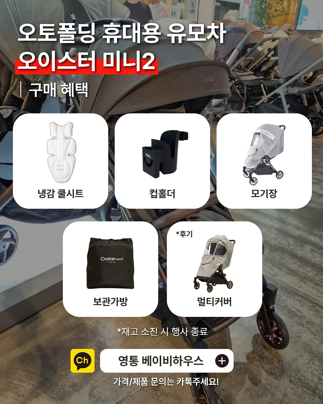 Ck 언더웨어 3