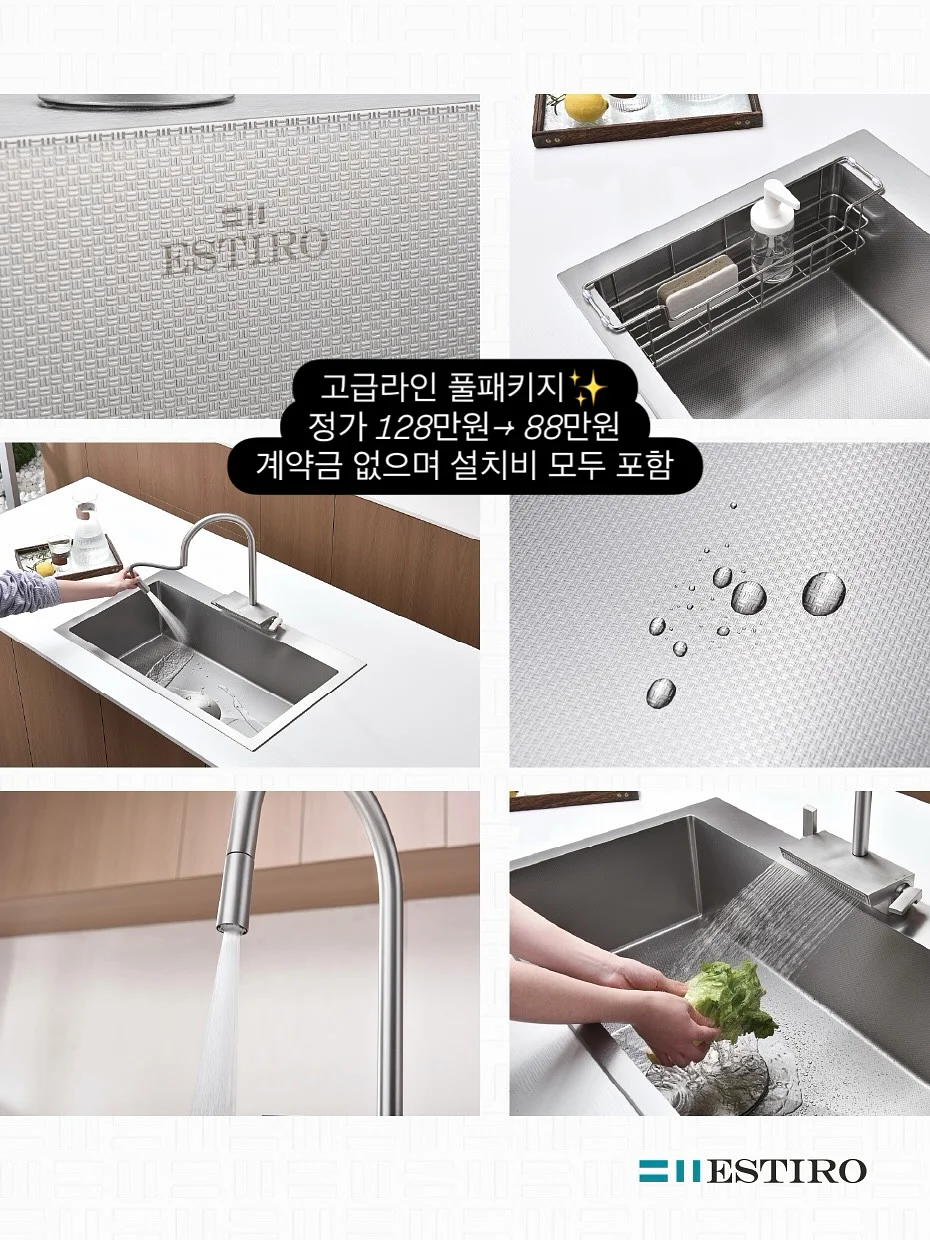 비비 밀크머그 14