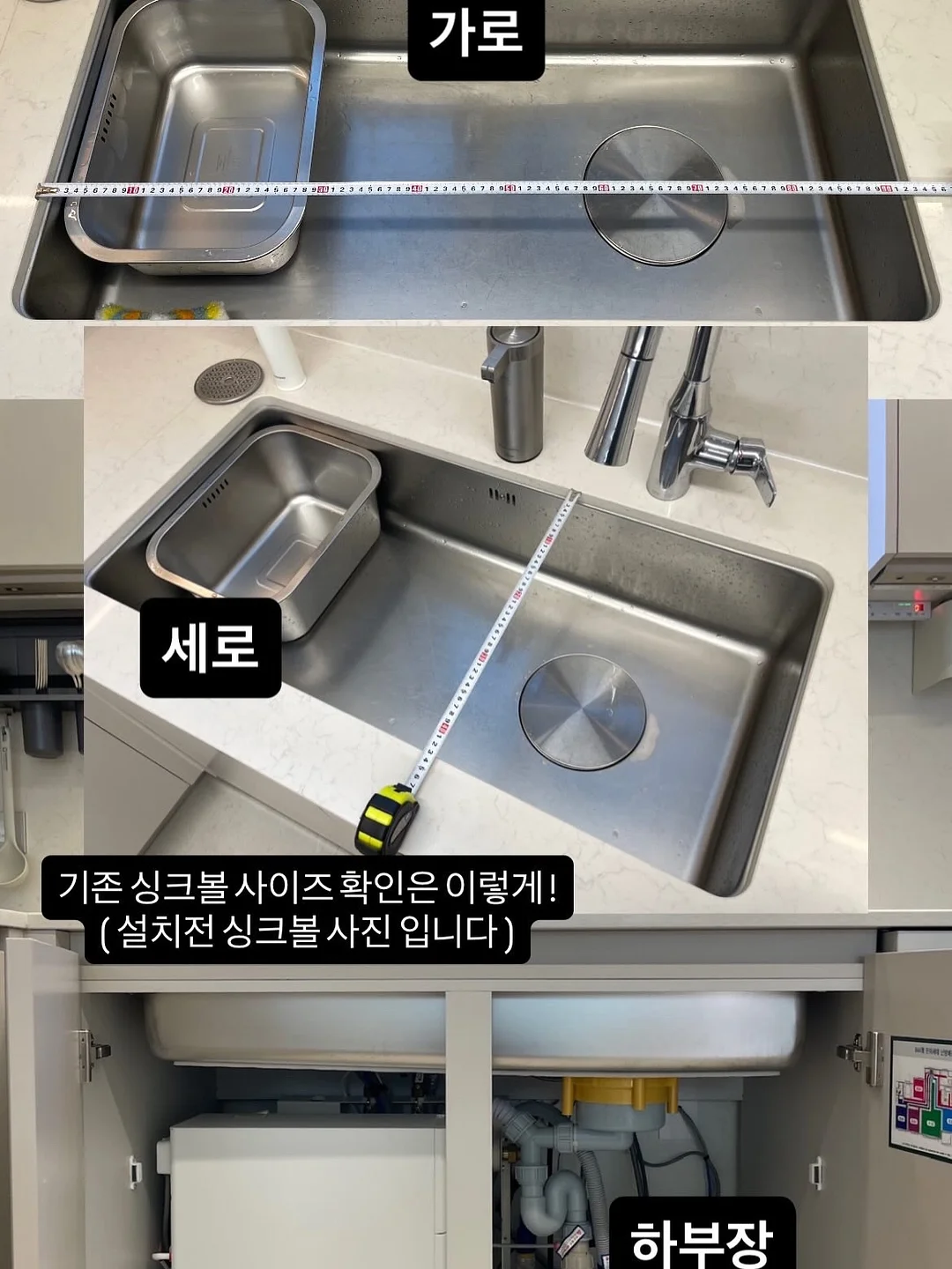 비비 밀크머그 16
