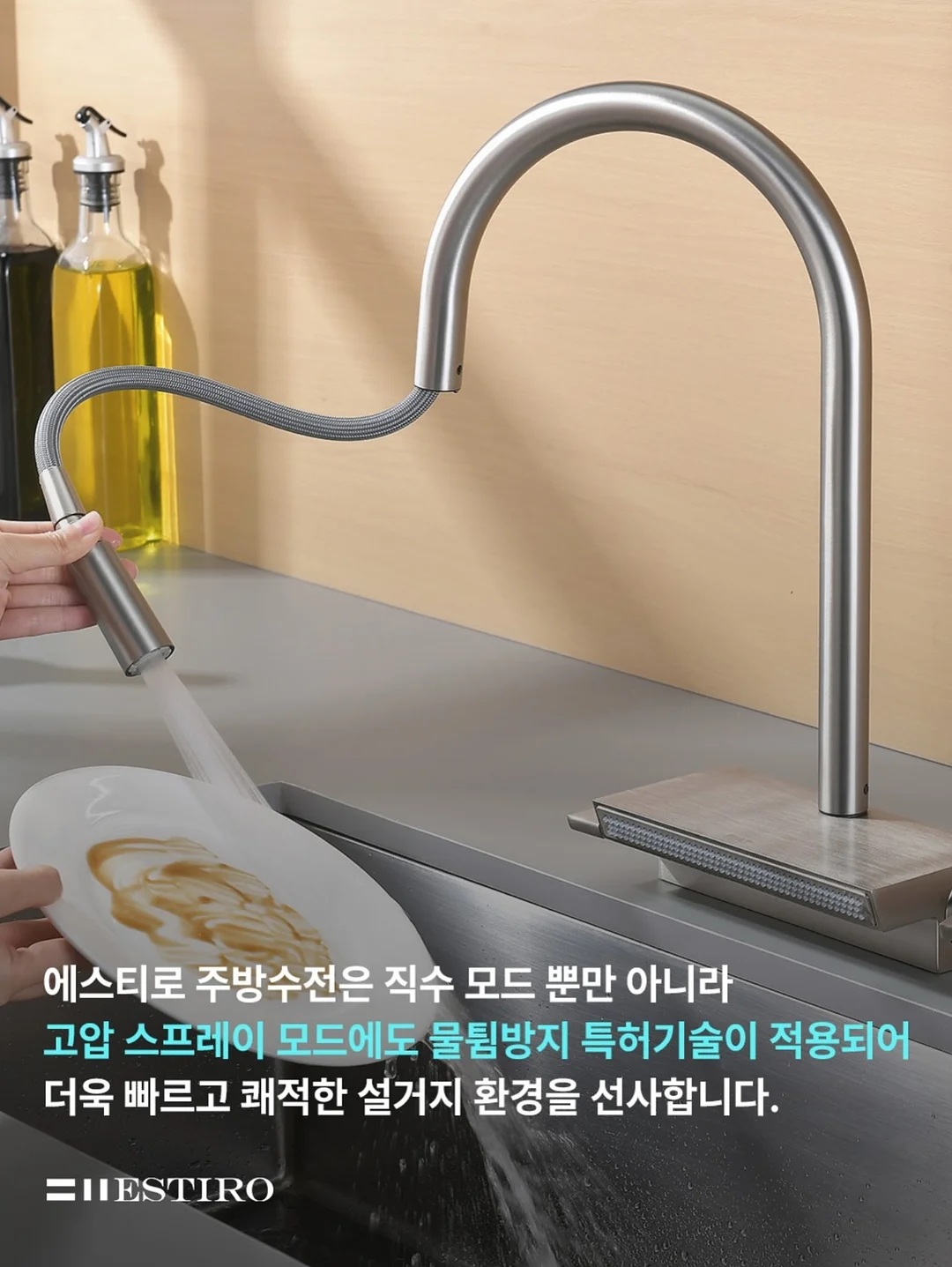 비비 밀크머그 17