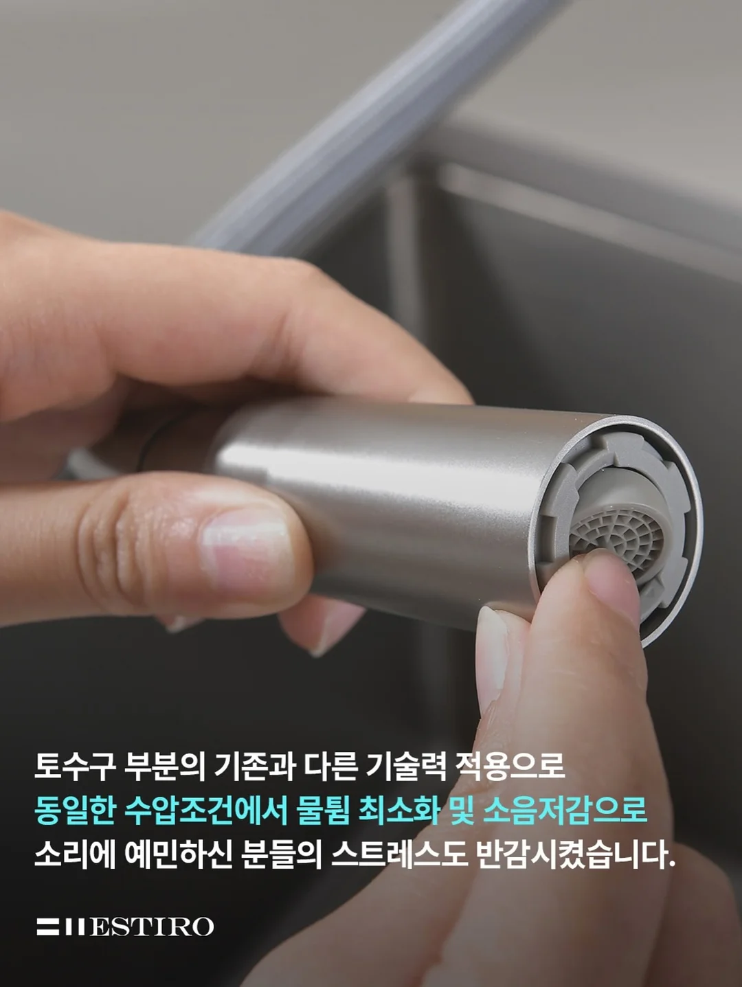 비비 밀크머그 18