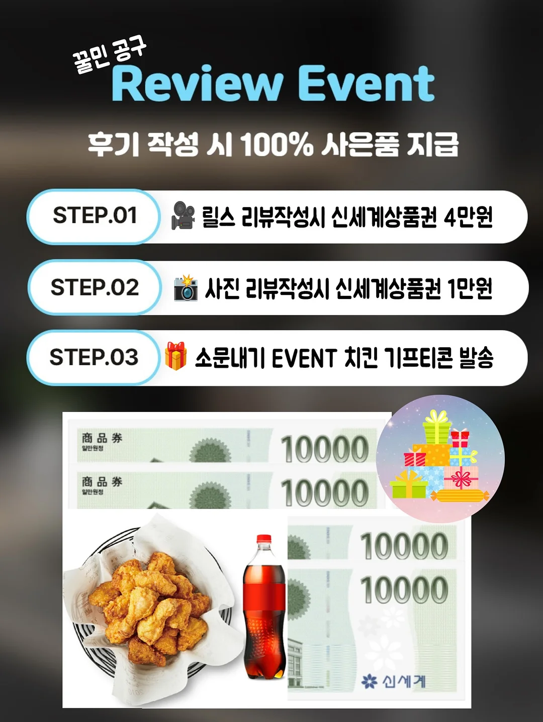 비비 밀크머그 2