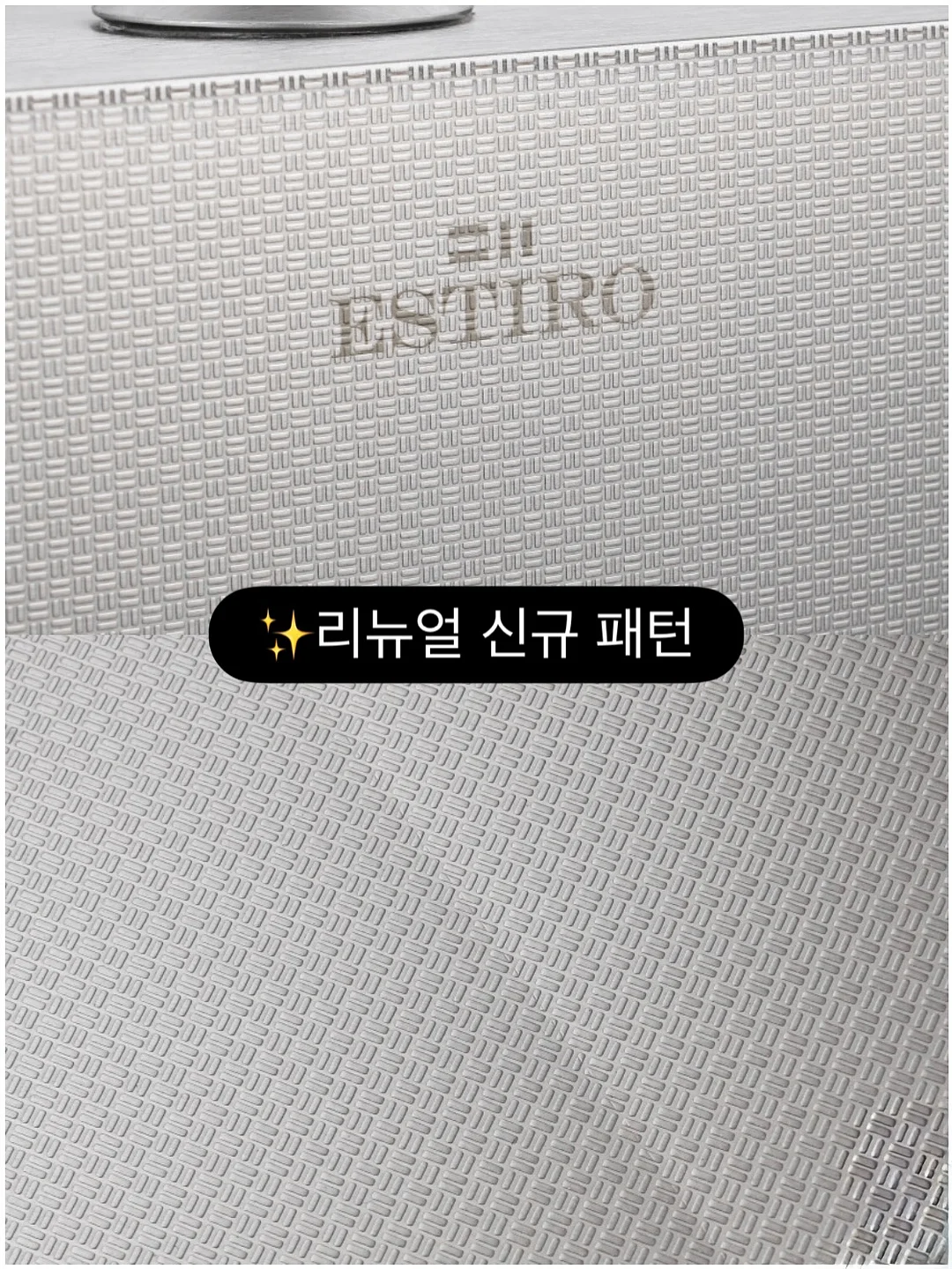 비비 밀크머그 3