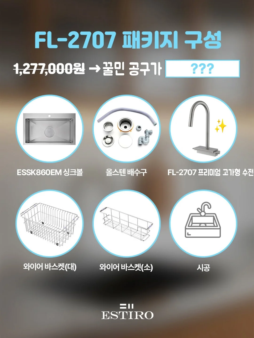 비비 밀크머그 4