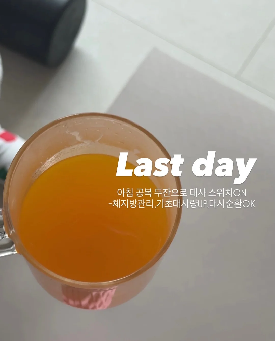 피부관리 패키지 1